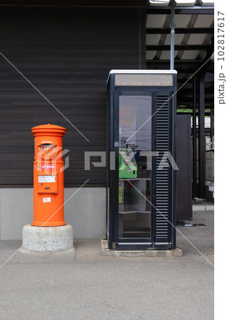 宮城 松島 丸ポストのある風景(JR松島駅) 宮城 松島 丸ポストのある風景(JR松島駅) 102817617