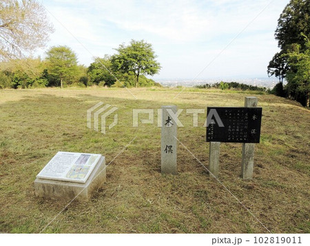 箕輪城跡　木俣 102819011