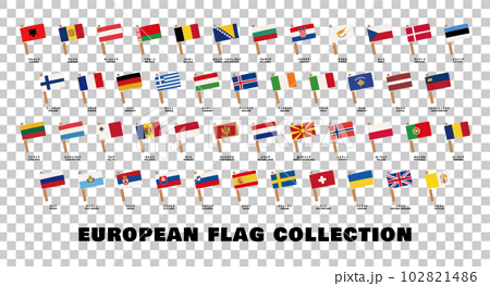 european flags png