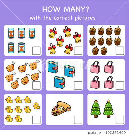 Counting educational.How many objects task. Educational worksheet for preschool 102821499