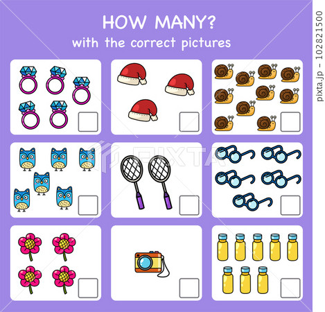 Counting educational.How many objects task....のイラスト素材 [102821500] - PIXTA