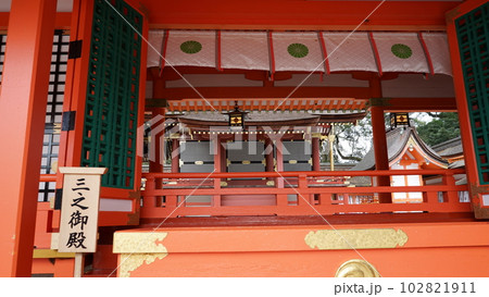 八幡宮総本宮　宇佐神宮上宮本殿三之御殿 102821911