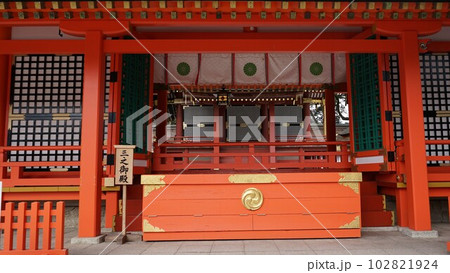 八幡宮総本宮 宇佐神宮上宮本殿三之御殿 八幡宮総本宮 宇佐神宮上宮本殿三之御殿 102821924