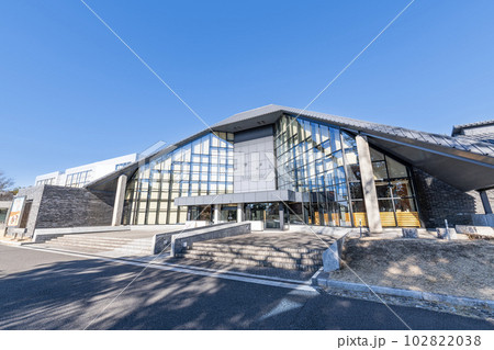 群馬県高崎市 快晴の群馬県立歴史博物館 群馬県高崎市 快晴の群馬県立歴史博物館 102822038