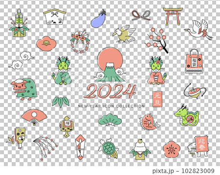 2024年 辰年 アイコンイラストセット / 線画  2024年 辰年 アイコンイラストセット / 線画  102823009