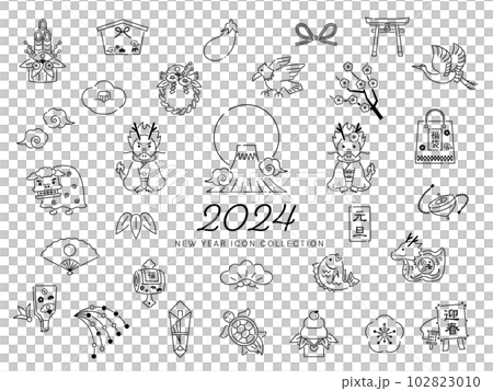 2024 Year of the Dragon Icon Illustration Set / Line Drawing Monochrome 102823010