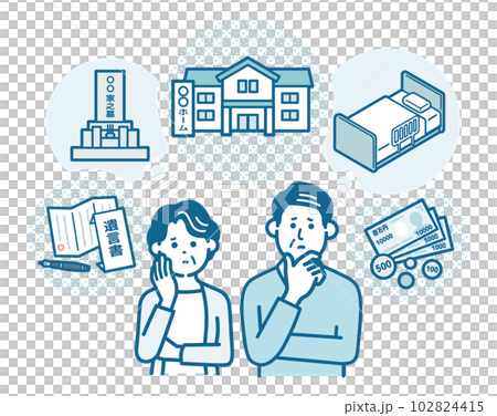 老後の悩み 102824415