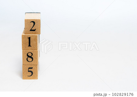 木ブロック 数字 4桁 2185 木ブロック 数字 4桁 2185 102829176