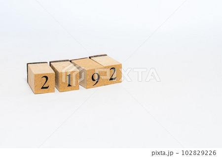 木ブロック　数字　4桁　2192 102829226