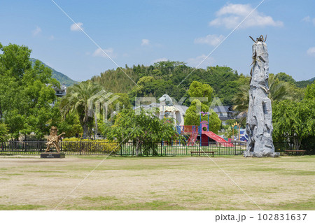 御船町ふれあい広場 恐竜公園 御船町ふれあい広場 恐竜公園 102831637