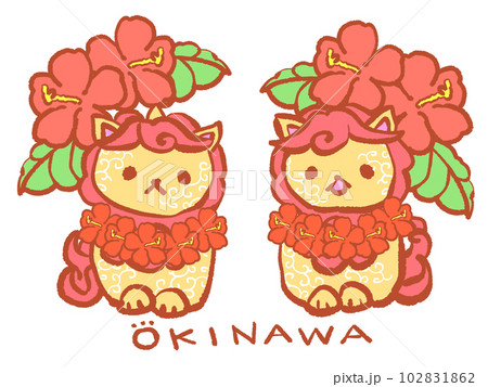 ハイビスカスのレイをつけたシーサー 102831862