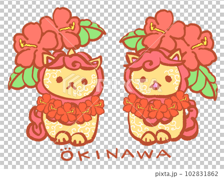 風獅爺與芙蓉花環 風獅爺與芙蓉花環 102831862