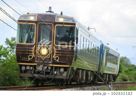 JR四国「志国土佐 時代の夜明けのものがたり」 102832182