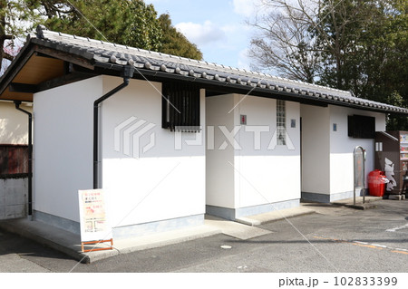 兵庫県丹波篠山市の公衆トイレ 兵庫県丹波篠山市の公衆トイレ 102833399