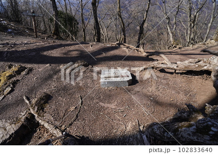 奥武蔵の伊豆ケ岳山頂付近 関東ふれあいの道の標識 2023年2月17日 奥武蔵の伊豆ケ岳山頂付近 関東ふれあいの道の標識 2023年2月17日 102833640