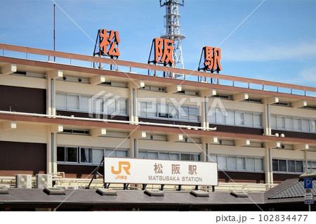 JR松阪駅 102834477