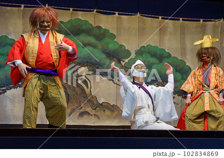 狂言（京都・千本ゑんま堂　演目「えんま庁」） 102834869