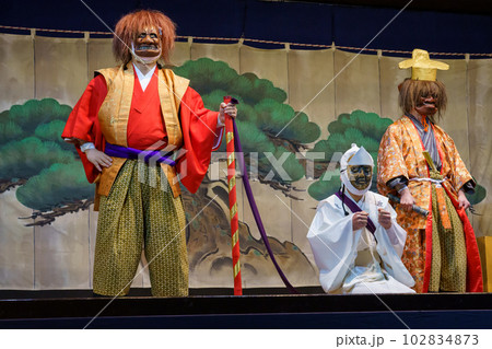 狂言（京都・千本ゑんま堂　演目「えんま庁」） 102834873
