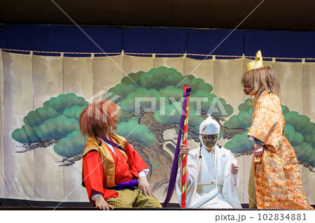 狂言(京都・千本ゑんま堂 演目「えんま庁」) 狂言(京都・千本ゑんま堂 演目「えんま庁」) 102834881