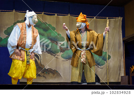 狂言(京都・千本ゑんま堂 演目「与平狐」) 狂言(京都・千本ゑんま堂 演目「与平狐」) 102834928