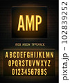 AMP sign and orange neon box font with numbers on vector dark brick wall background. Night light alphabet glow effect 102839252