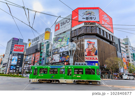 北海道 札幌市を走る路面電車 北海道 札幌市を走る路面電車 102840877
