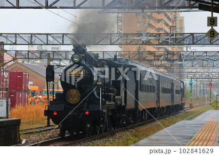 【JR九州】DE10形+50系+8620形蒸気機関車「SL人吉」(鹿児島本線:大牟田駅) 【JR九州】DE10形+50系+8620形蒸気機関車「SL人吉」(鹿児島本線:大牟田駅) 102841629