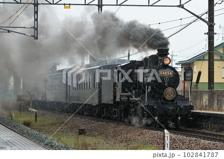 【JR九州】8620形蒸気機関車＋50系＋DE10形「SL人吉」（鹿児島本線：肥前旭駅） 102841787