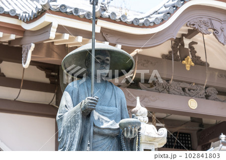 【第一七番札所】井戸寺　雀大師【四国八十八箇所】 102841803