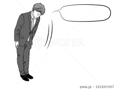 お辞儀をしているサラリーマンの男性と吹き出しのベクターイラスト 102843307