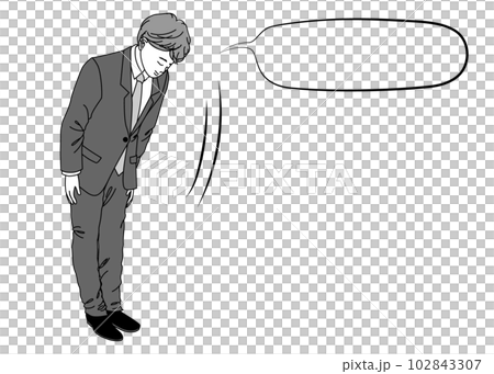 お辞儀をしているサラリーマンの男性と吹き出しのベクターイラスト 102843307