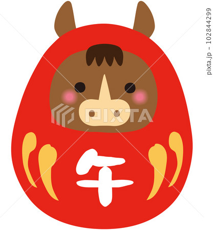 午年 馬年 干支 達磨 開運 馬の達磨 午年 干支のだるま 年賀状素材 達磨 開運のイラスト素材