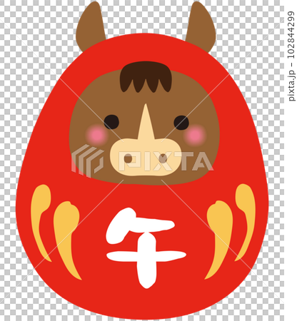 午年 馬年 干支 達磨 開運 馬の達磨 午年 干支のだるま 年賀状素材 達磨 開運のイラスト素材