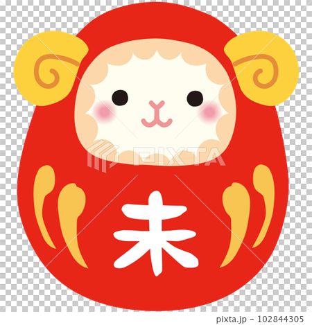 Daruma the Sheep Year of the sheep Zodiac Daruma New Year's card material Bodhidharma Good luck Daruma the Sheep Year of the sheep Zodiac Daruma New Year's card material Bodhidharma Good luck 102844305