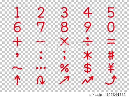 一組用紅筆手寫的數字和符號箭頭 一組用紅筆手寫的數字和符號箭頭 102844583