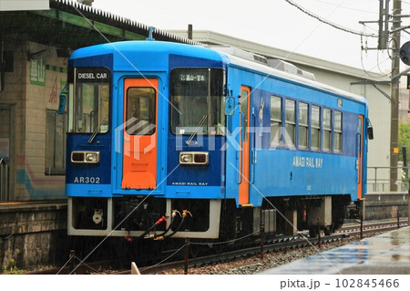 【甘木鉄道】AR300形(甘木線:基山駅) 【甘木鉄道】AR300形(甘木線:基山駅) 102845466