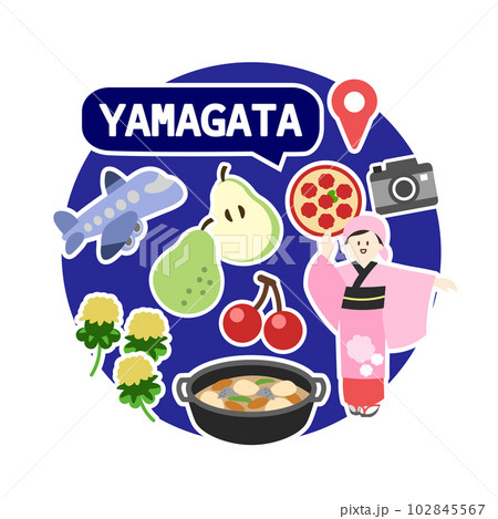 山形のアイコン　線無し　丸 102845567