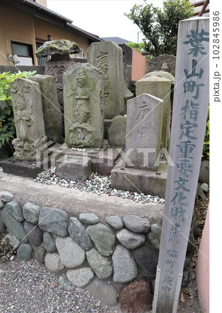 脇町の庚申塔 102845986