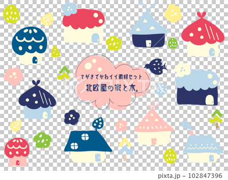 Cute material set for handwriting Nordic style house and tree 102847396