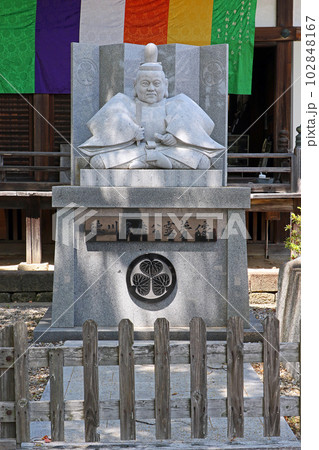 大樹寺(岡崎) 大樹寺(岡崎) 102848167