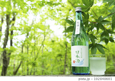 夏酒 夏酒 102848601