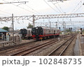 フルーティアふくしま 102848735