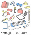 学校や幼稚園の持ち物イラスト 102848939