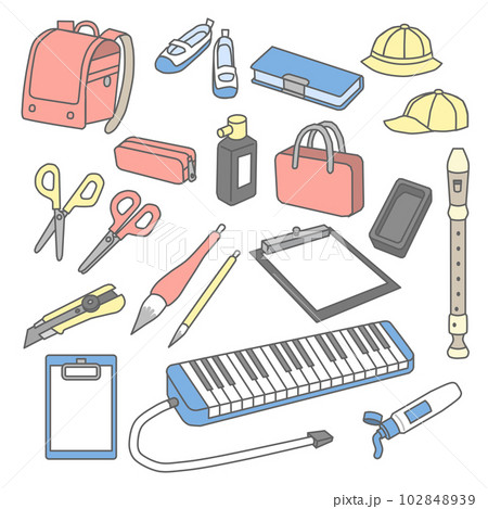 学校や幼稚園の持ち物イラスト 102848939