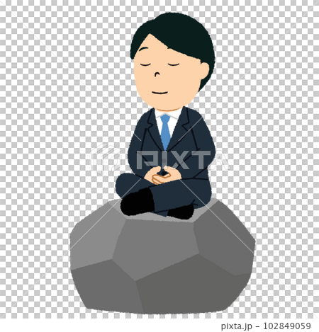 石の上にも三年のイラスト 石の上にも三年のイラスト 102849059