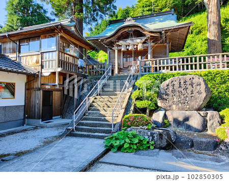 須我神社 須我神社 102850305