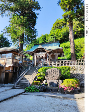 須我神社 須我神社 102850331