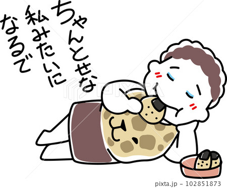 お菓子を食べながら語る大阪のおばちゃん お菓子を食べながら語る大阪のおばちゃん 102851873