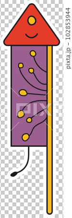 Cute firework rocket isolated on transparent...-插圖素材 [102853944] - PIXTA圖庫