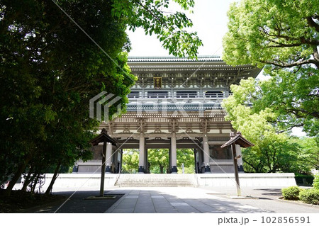 曹洞宗 大本山 總持寺 三門 ～横浜市鶴見区～ 102856591